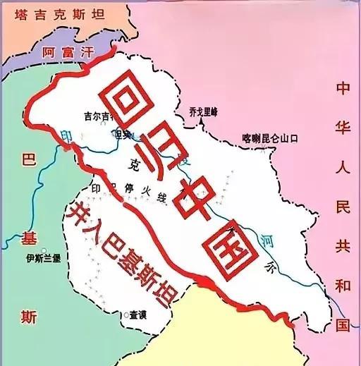 只要强大，这就是克什米尔最好解决办法！物归原主，解铃还须系铃人，这才是最好的解