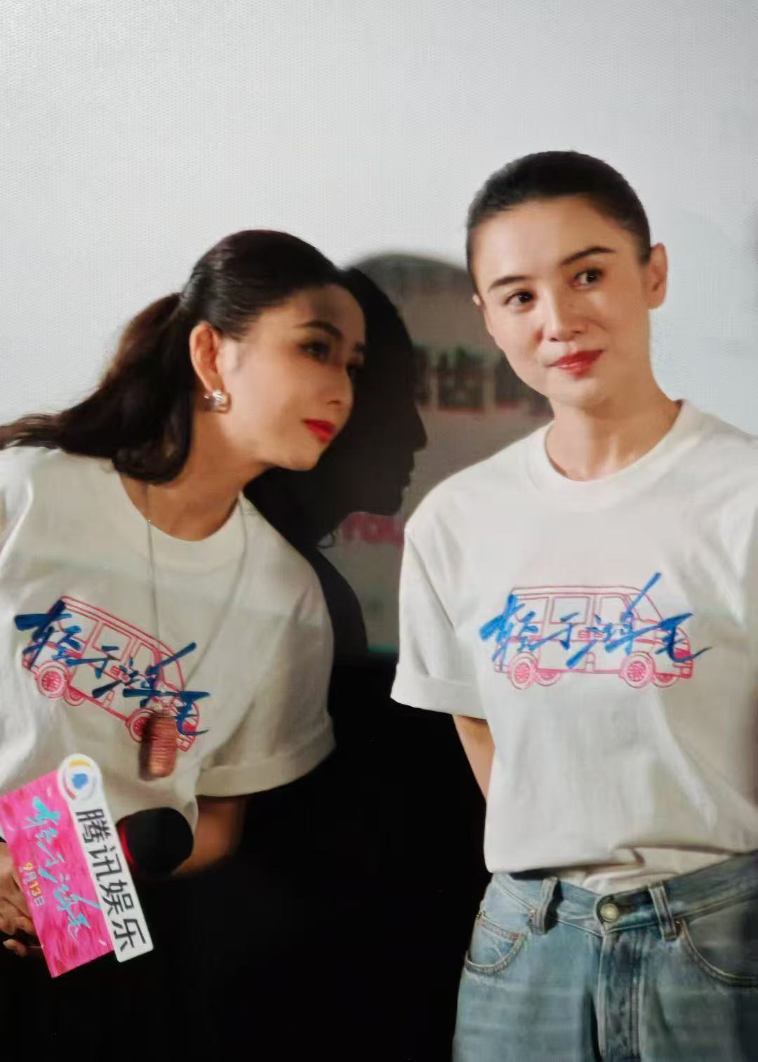 宋佳佟丽娅也太有CP感了两人互动自然又亲密，仿佛自带磁场，这CP感太强，让我越