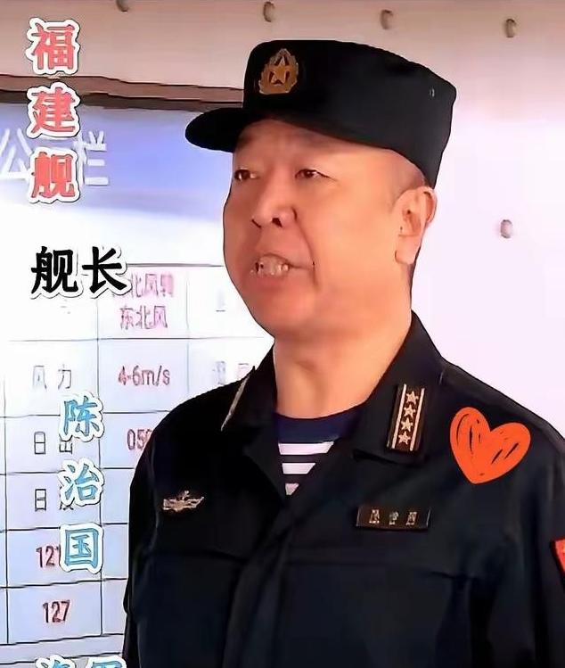 福建舰舰长，是真狠人！福建舰的舰长，是个狠绝色！厉害到什么程度？据说当年他开着
