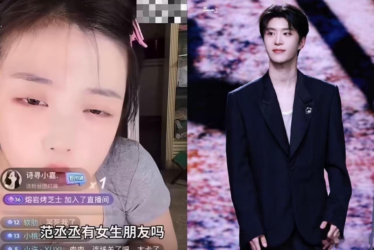 司晓迪彻底慌了，鹿晗处境尴尬，没想到第一个起诉司晓迪的，竟然是范丞丞。之前司晓迪