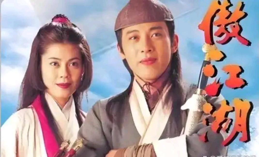 为何令狐冲的真爱必须是任盈盈？金庸这记「违背常理」的险棋，竟逼出了武侠绝版孤本！