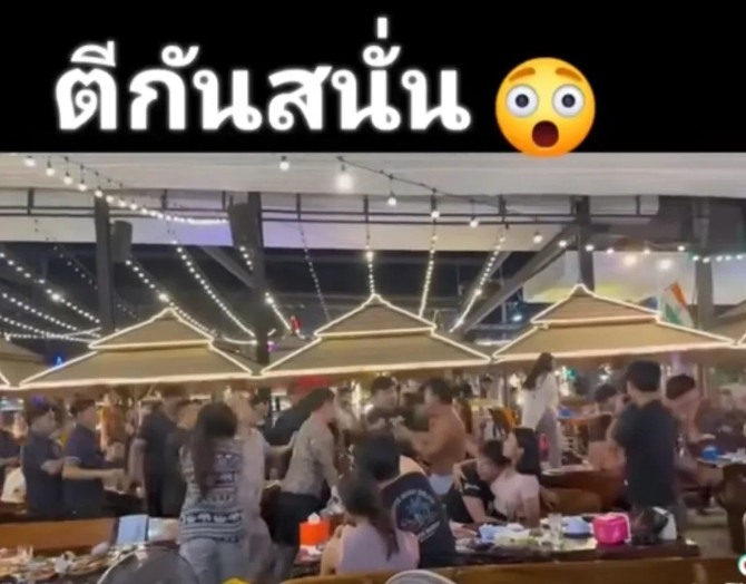 泰国餐厅游客互殴事件反转，竟是乌龙一场
