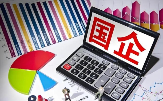 把集体拆散、把国企搞垮、把人心搞乱，算不得本事。这些年，社会上一直流传着一种