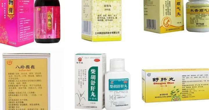 中成药史上最严淘汰赛启动！超70%或被强制退市