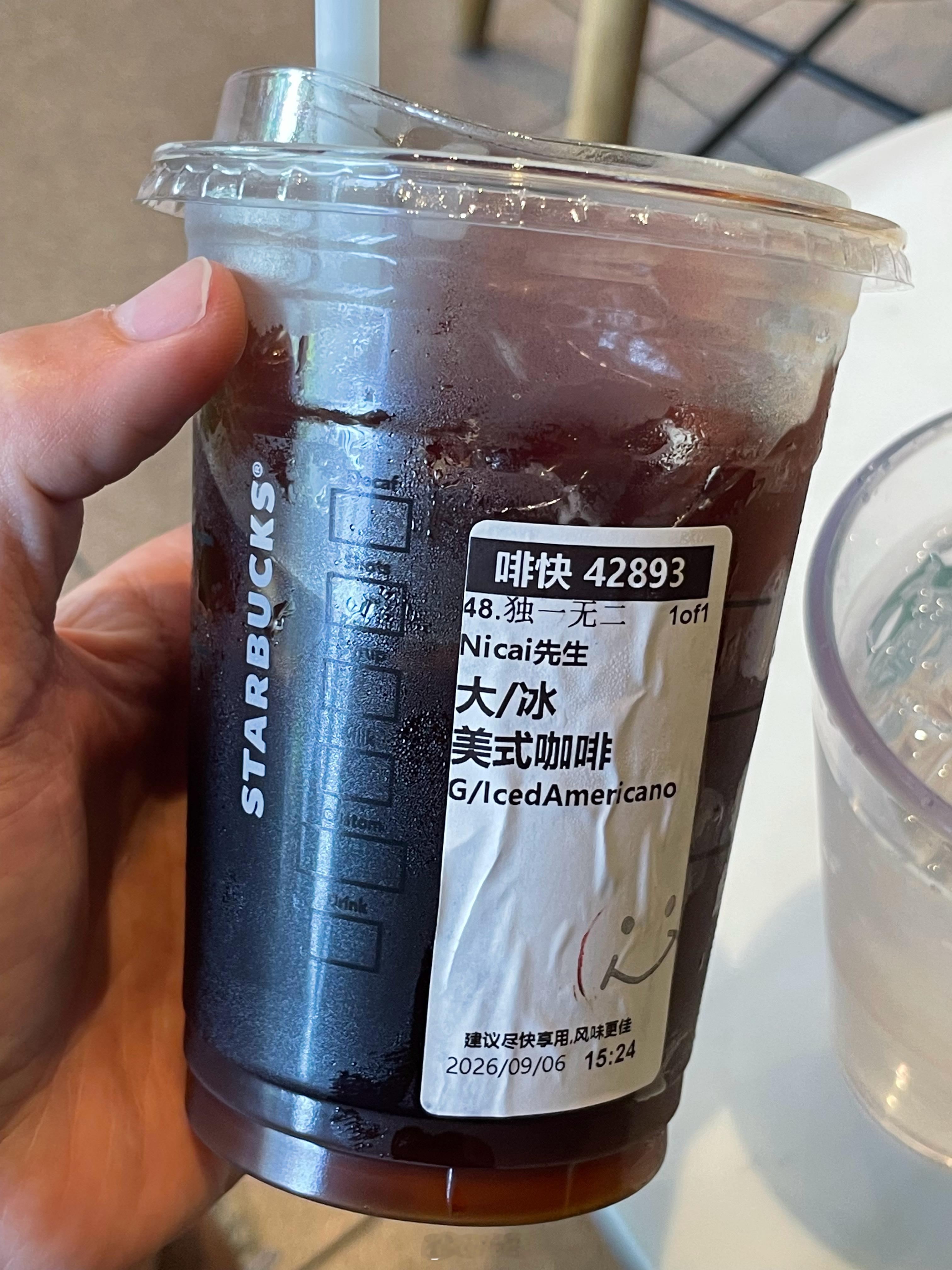 其实，喜欢，也不一定要放肆，但是，爱，一定是要克制滴～🐰​​​