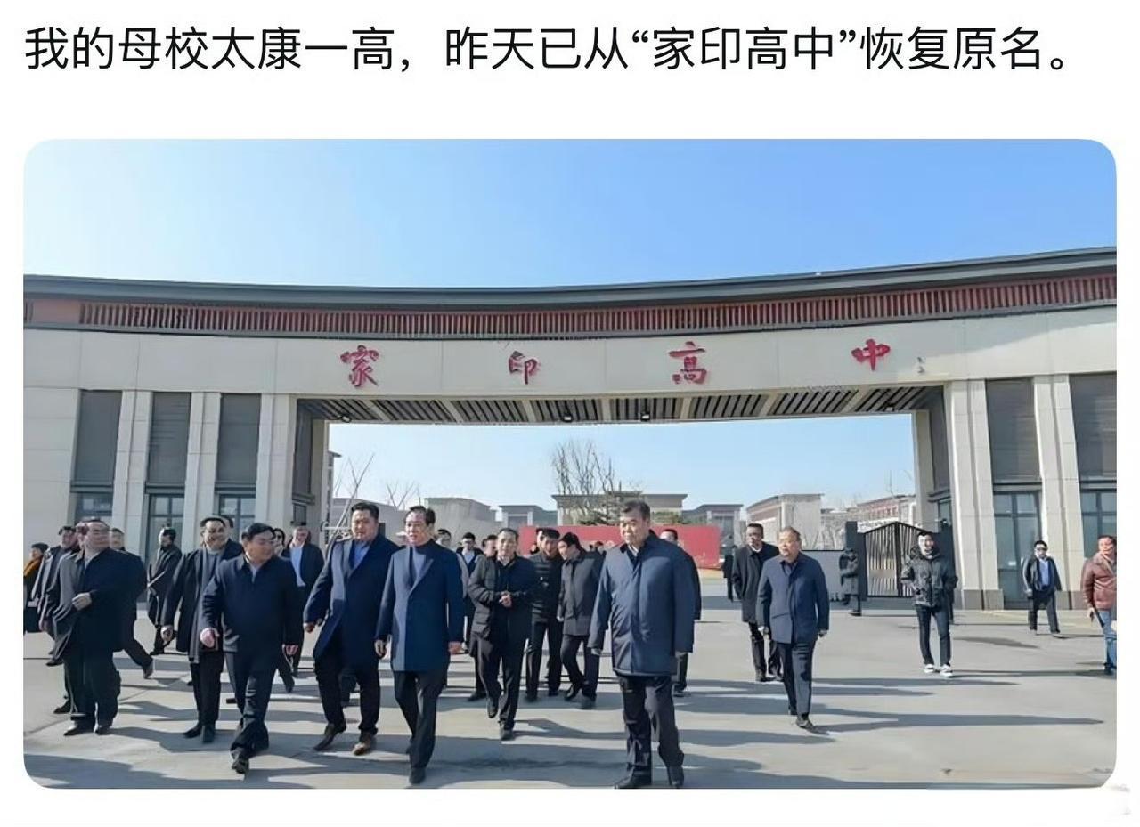 全国劳动模范、优秀中国社会主义建设者、全国脱贫攻坚奉献奖、中华慈善奖（九次）获得