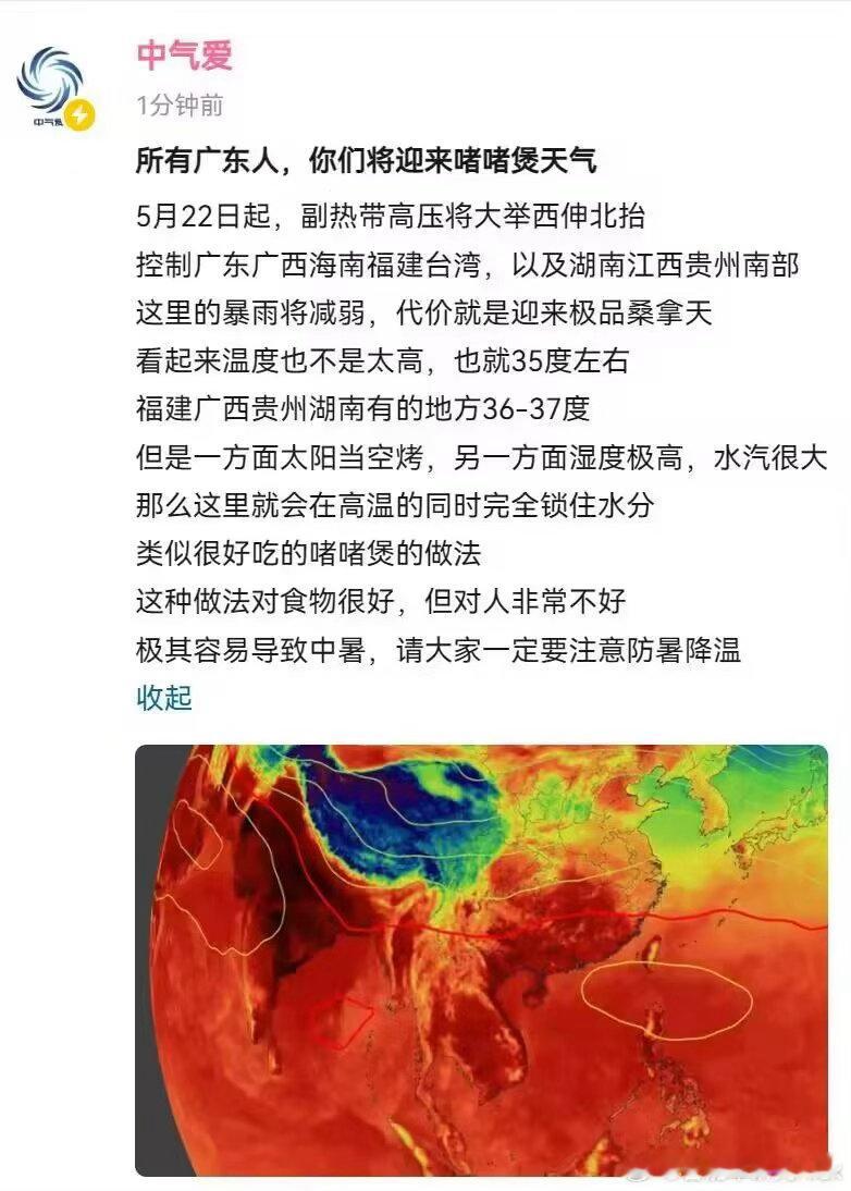 写文案写得…我想把小编给啫了，大家同意不？
