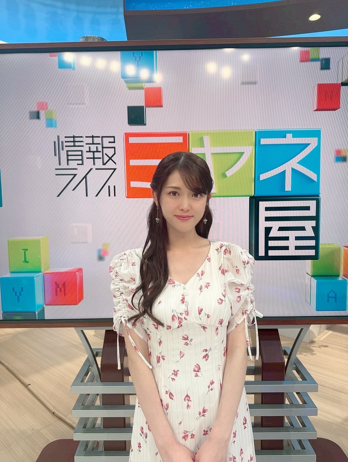 松村沙友理🍎「🍎8月14日ミヤネ屋ありがとうございました✨中継先から西