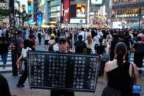 看哭了！8月9日视频，马库斯和自己的中国朋友在东京被攻击了，原因仅仅是他们带着南