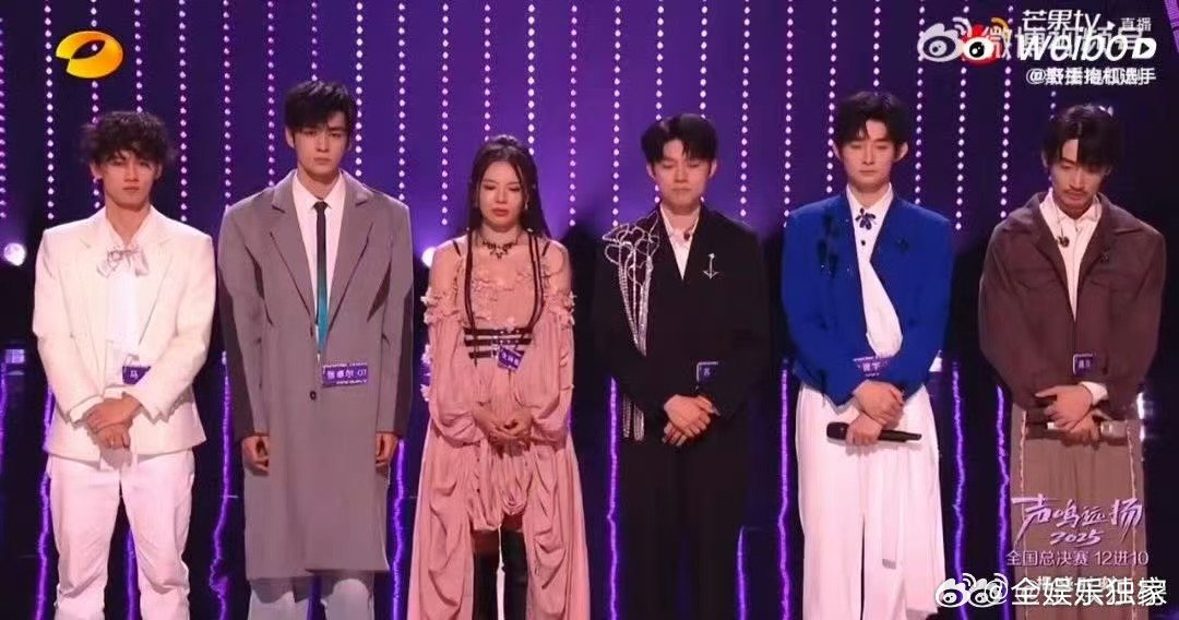 那英捞一个是一个声鸣远扬直播谁被那英的行动力打动！声鸣远扬直播“捞一个是