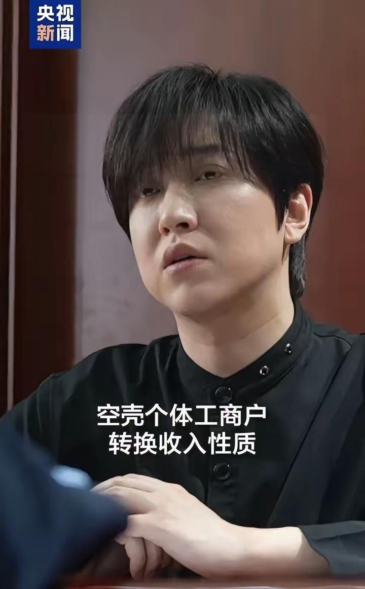 万万想不到！千万粉丝探店网红白冰，彻底翻车了！​​4月28号，税务总局直接通