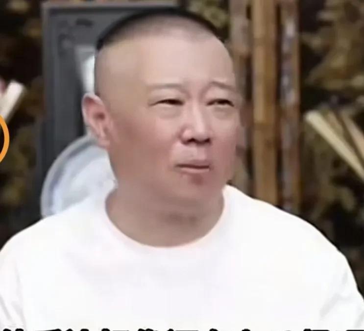 郭德纲力挺岳云鹏的理由站不住脚就网路媒体上质疑岳云鹏开演唱会的事，郭德纲发表了