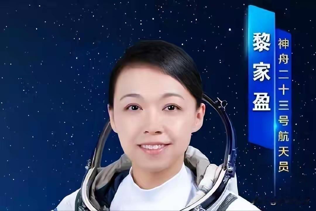 为什么上太空，一定要带名女宇航员，背后的原因，让人心酸。[哭哭]近日，神