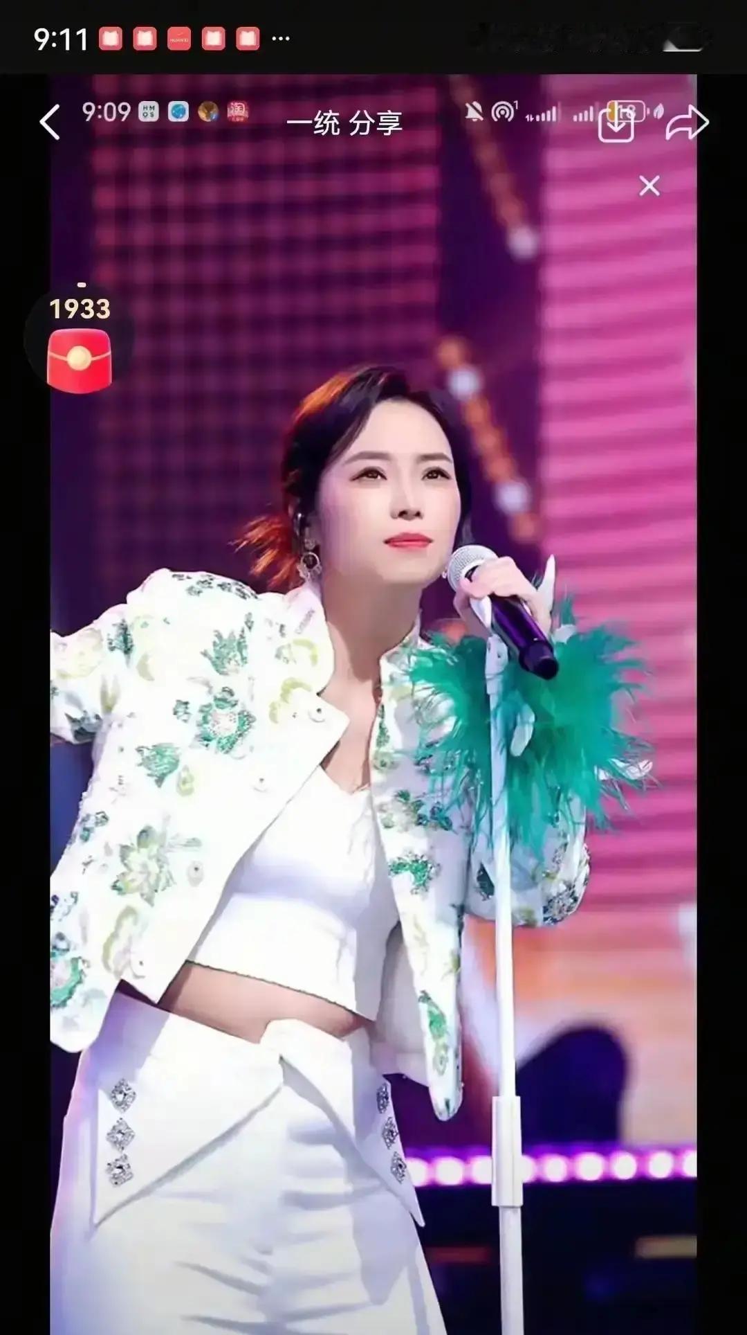 82万人围观，礼物却掉3成云朵开唱那晚，弹幕像失控的水龙头，全是“阿布”“