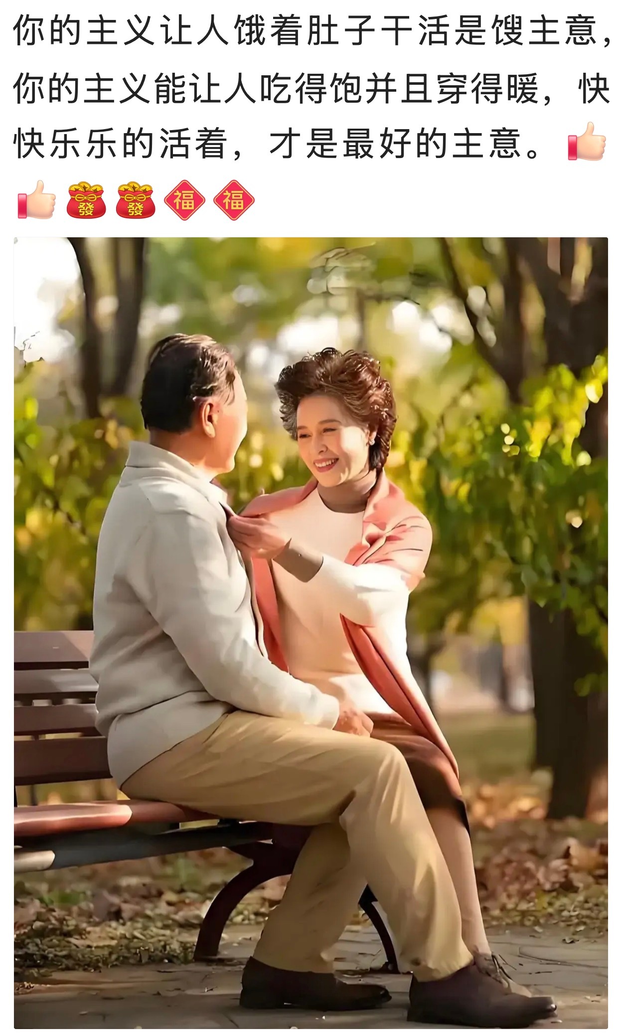 二战的结果是什么？赶走了几只狼又迎来了头虎，无怪乎巴顿将军说“打错人了”…无论战