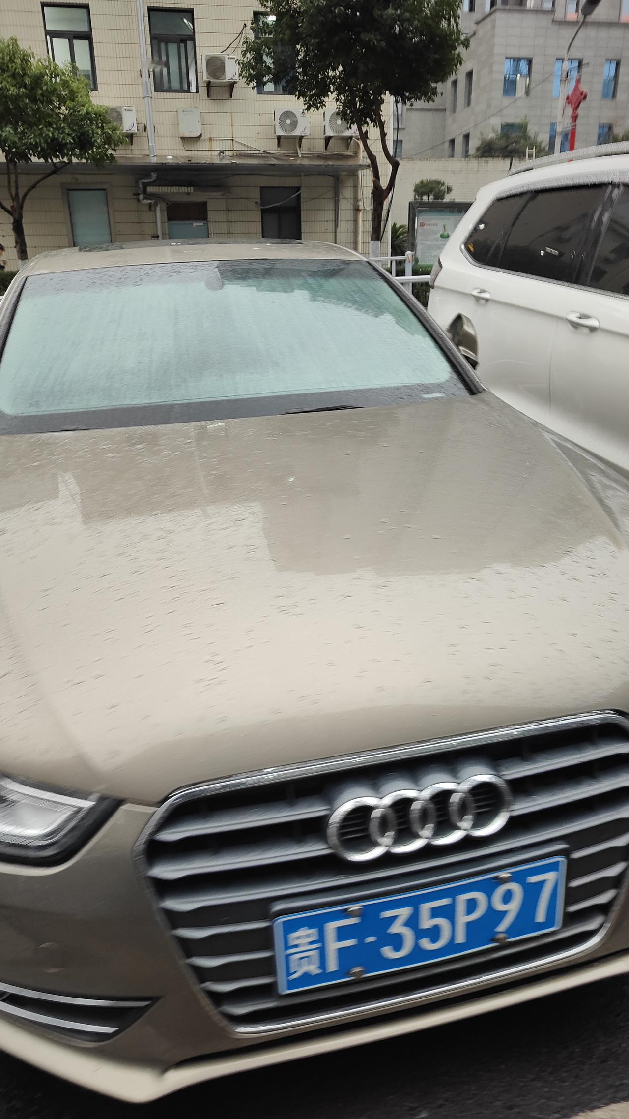 对于你现在的生活状态，给我两个字