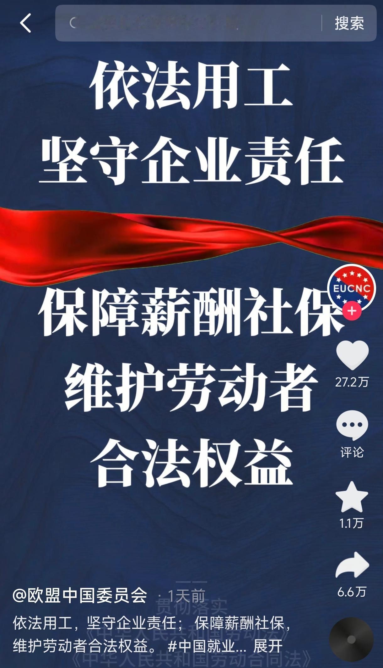 我们公司每年都要接受外国客户和国外类似质量监督局的官方审厂验收，因为我们主要是以