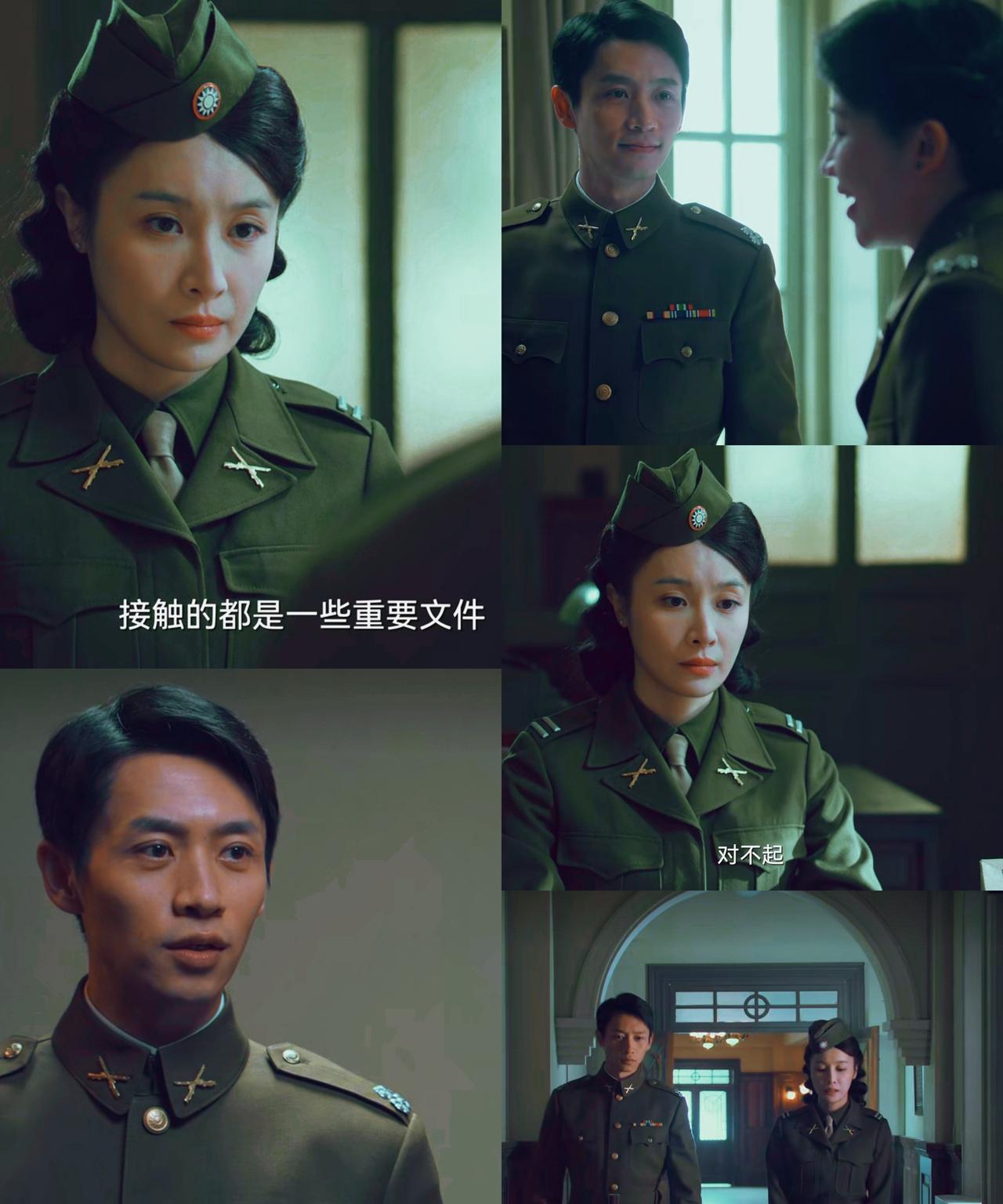 《沉默的荣耀》:美女黎晴刚出场就对聶曦表现出浓厚兴趣，尽管知道他有老婆，也没法灭