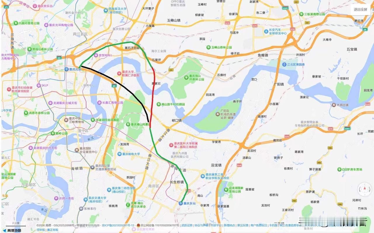 重庆北站至重庆东站高铁联络线这样走，你看行不行？2026年4月底，重庆官方首次
