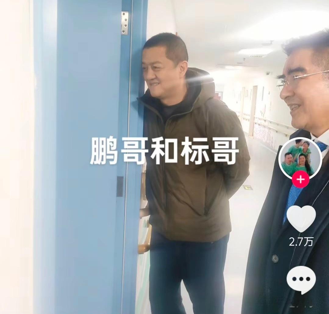 两个大善人，很多年前很多人嘲笑陈光标先生，但日久见人心，好人一生平安！李亚鹏与陈