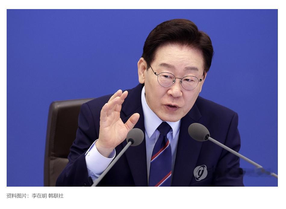 【李在明呼吁三星电子劳资互谅互让寻求妥协】（韩联社）海外新鲜事热点现场韩联社首