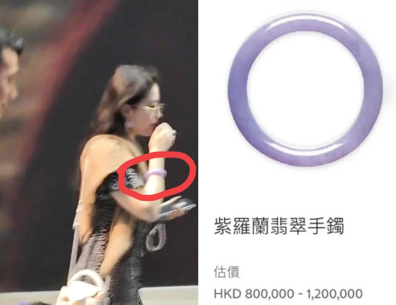 听我一个有钱人朋友说，刘亦菲这次去三里屯，全身上下最贵的，居然是这个最不