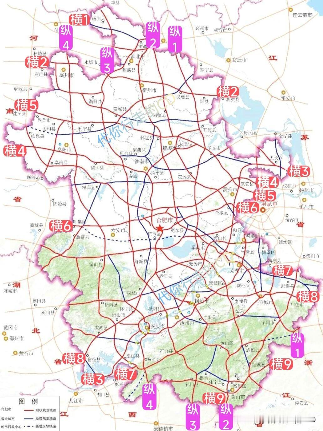 安徽高速网有"五纵十横"还差一纵一横，愣是找不出安徽身边事安徽高速提到