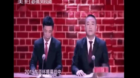 张康贾旭明相声《新闻晚知道》《新闻2+2》+