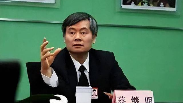 17年前,清华蔡教授终结五一七天假,遭亿万人唾骂,他现在怎样了