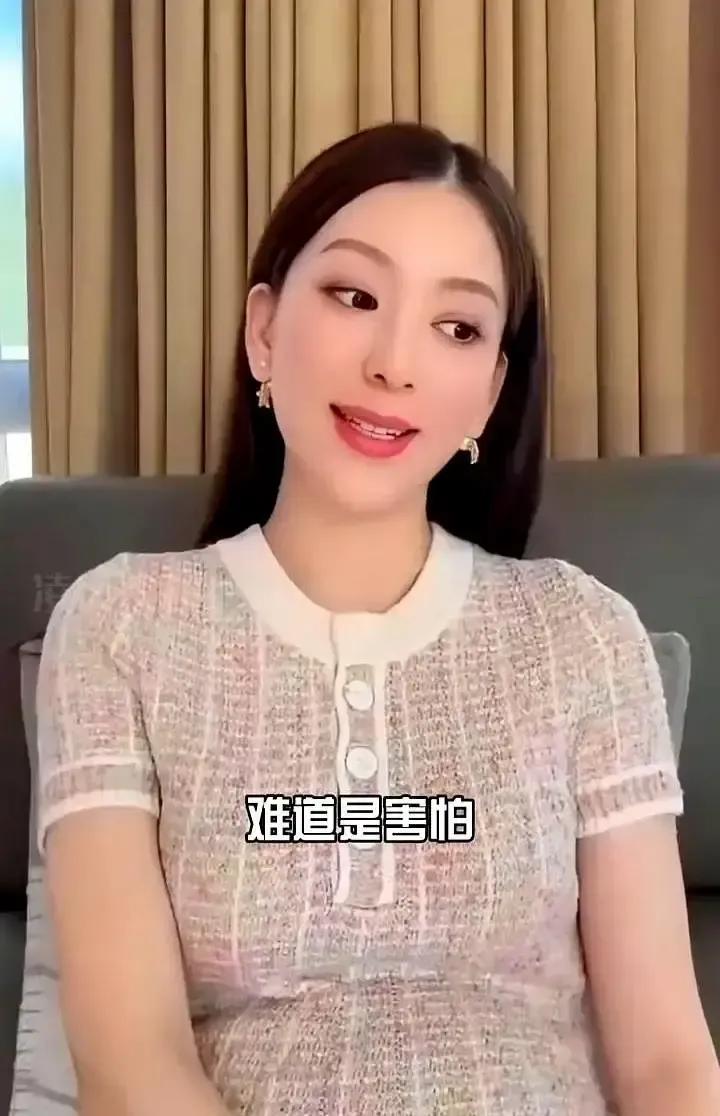 昆凌刚生完三胎就被爆料剖腹产时间卡着剧组空档，两周后砸六位数做疤痕修复，只为五月