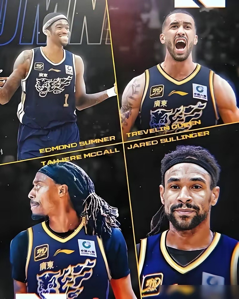 广东要裁外援？先别乱点名单！特雷维林·奎因是防守核心，场均17到19分，拿过月