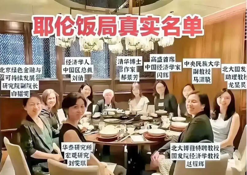 互联网是有记忆的，这张名单又被拿出来了！马斯克近日扒出美国国际开发署的老底，这