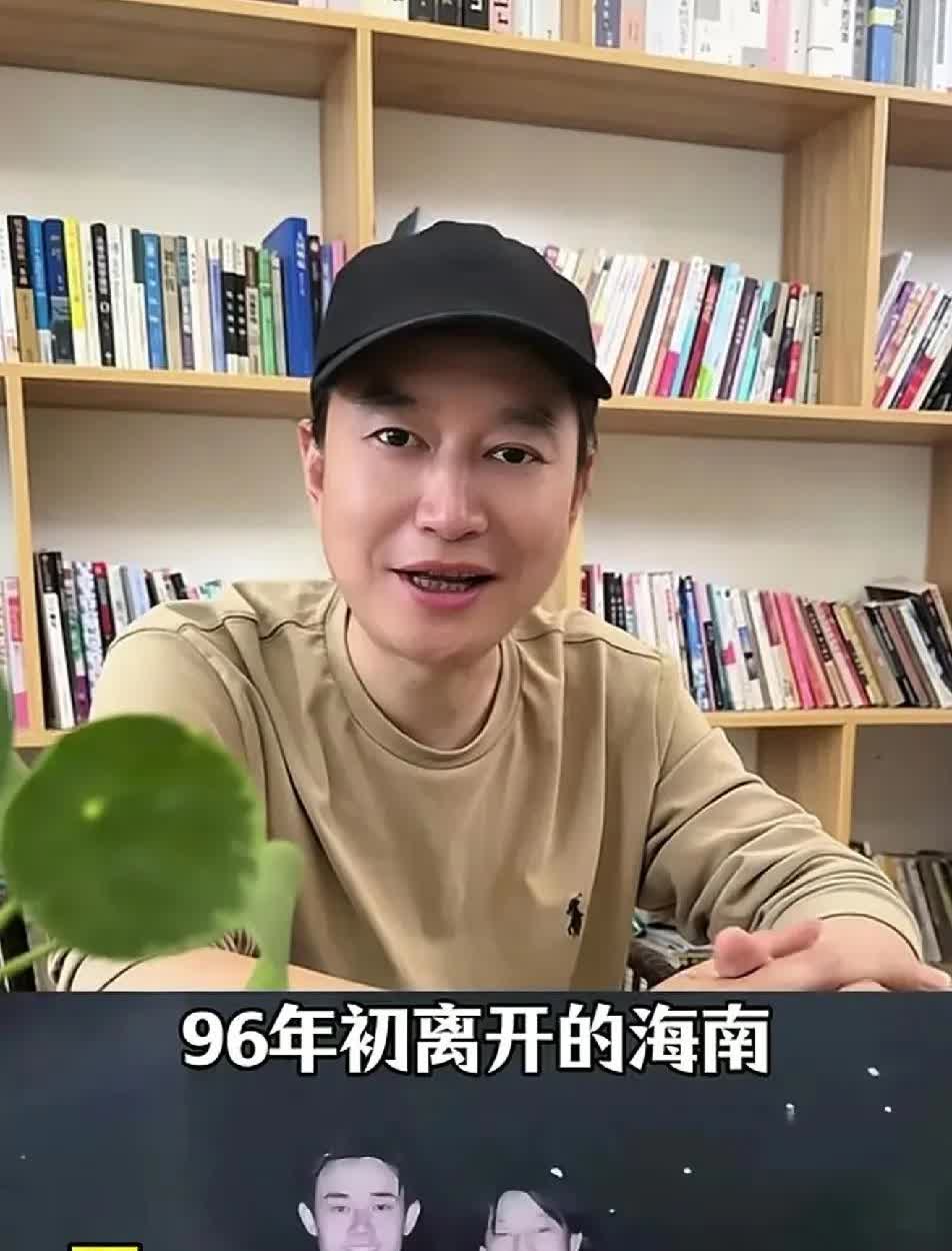 王翰仪一直向刀郎喊话，这次又奔赴海口为刀郎演唱会助威。30年前，王翰仪与刀郎