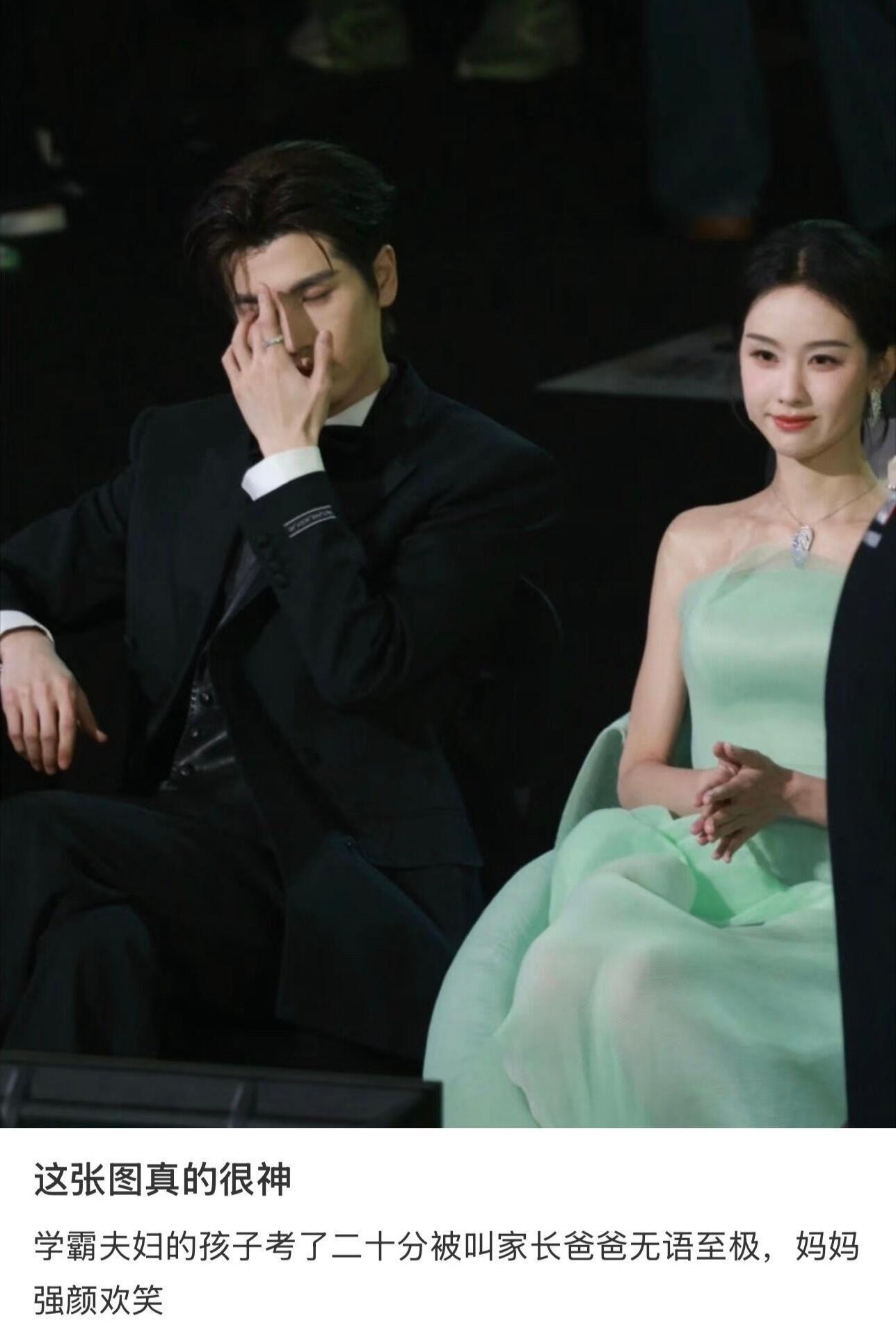 懂事的导演应该递本子了