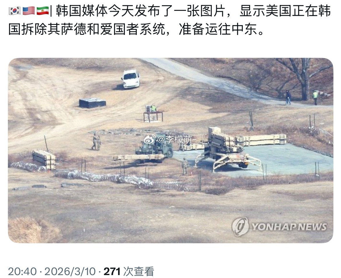 这仗打的，坑的全是盟友，乐的全是对手