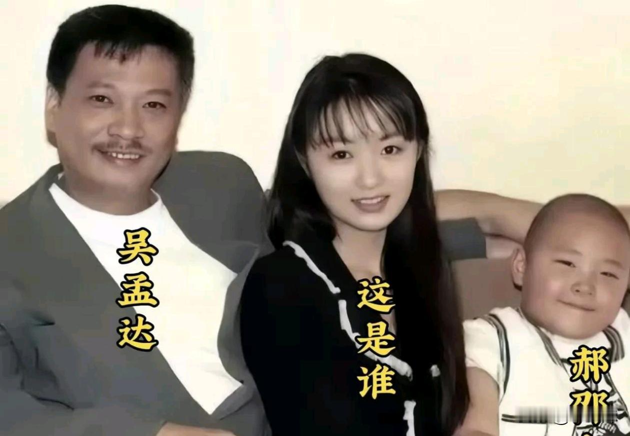 这女孩是谁？肯定很有名吧！