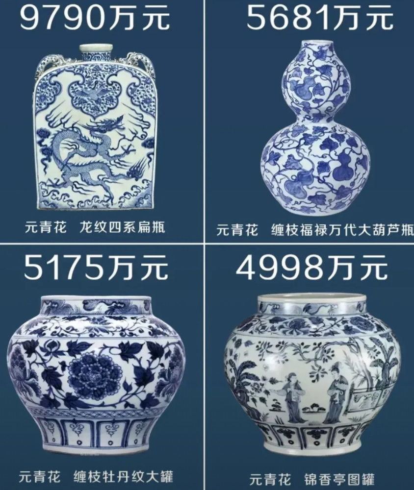 请问这东西有什么实用价值？