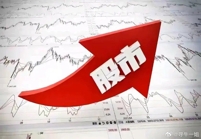 3.15东方财富人气飙升榜前20名排名:第一名中国电建（储能+中字头）第二名