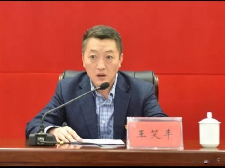 山东省威海市水务集团有限公司的王笑丰上了热搜！他是1965年出生的山东威海人，长