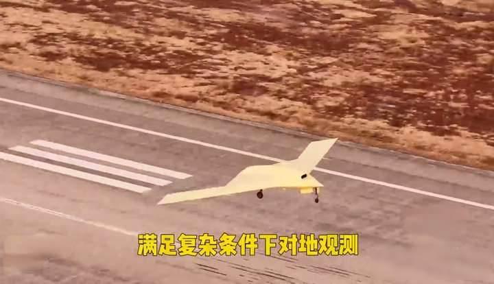 彩虹-7首飞了，它不声不响，却改写了空战规则那天在西北机场，一架没有尾翼的飞