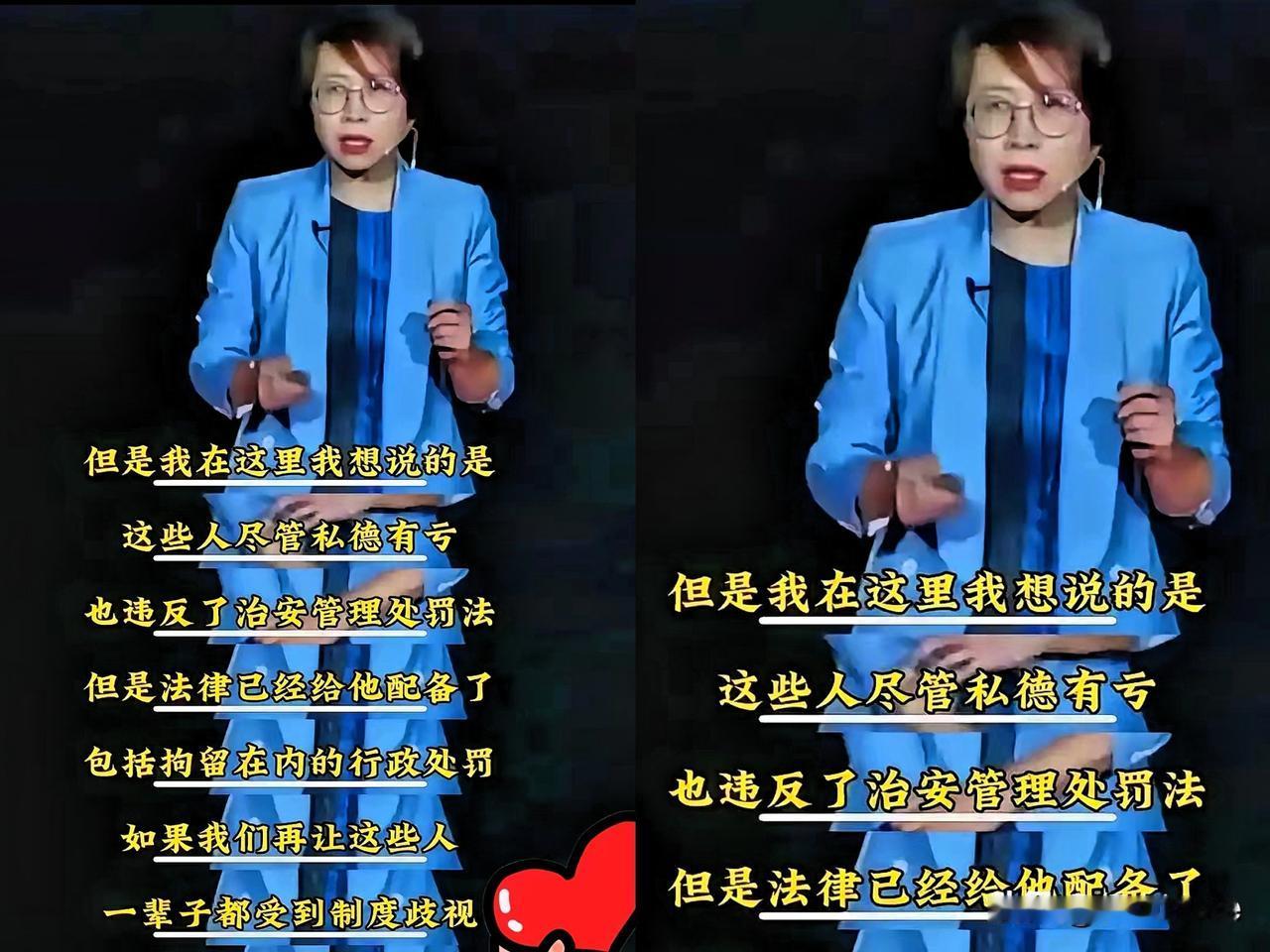 刚查了一下，不查不知道，一查吓一跳，原来提出议案的是赵宏教授！这并非她首次发