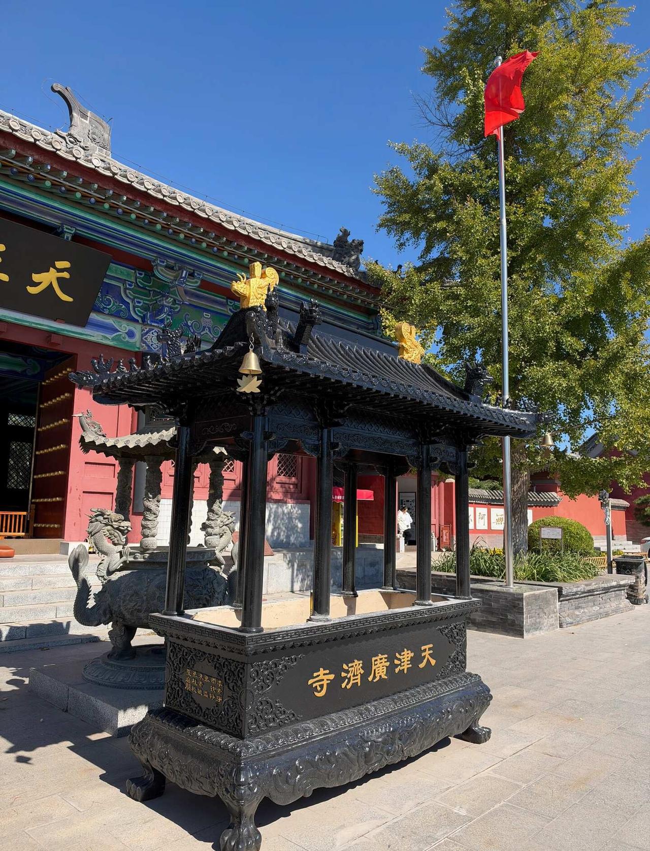 天津景点能量测评：广济寺天津天津旅游景点探秘寺庙游玩指数：无（庙宇类