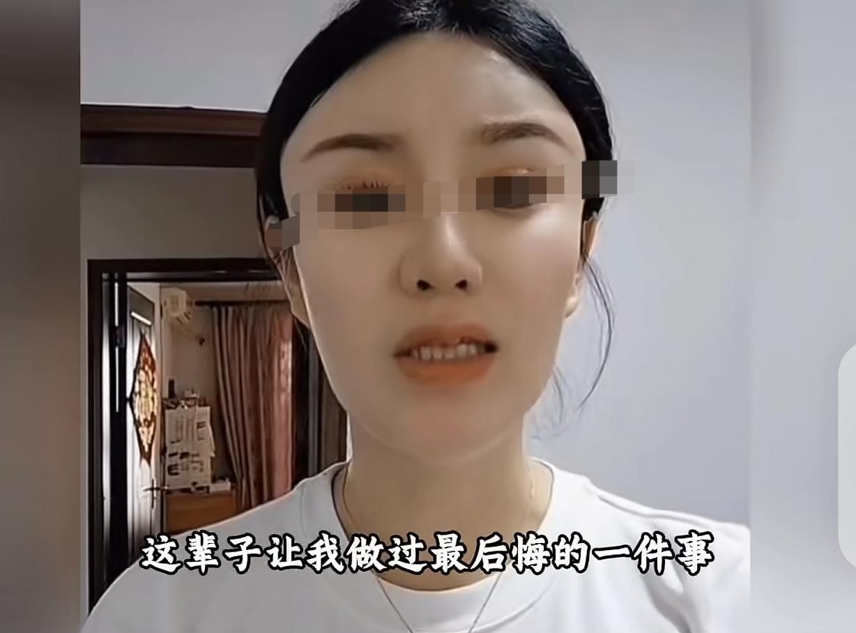 “被白嫖8天？活该！”一女子在酒吧，被一丑男一见钟情，她忍着恶心，加了个丑男微信