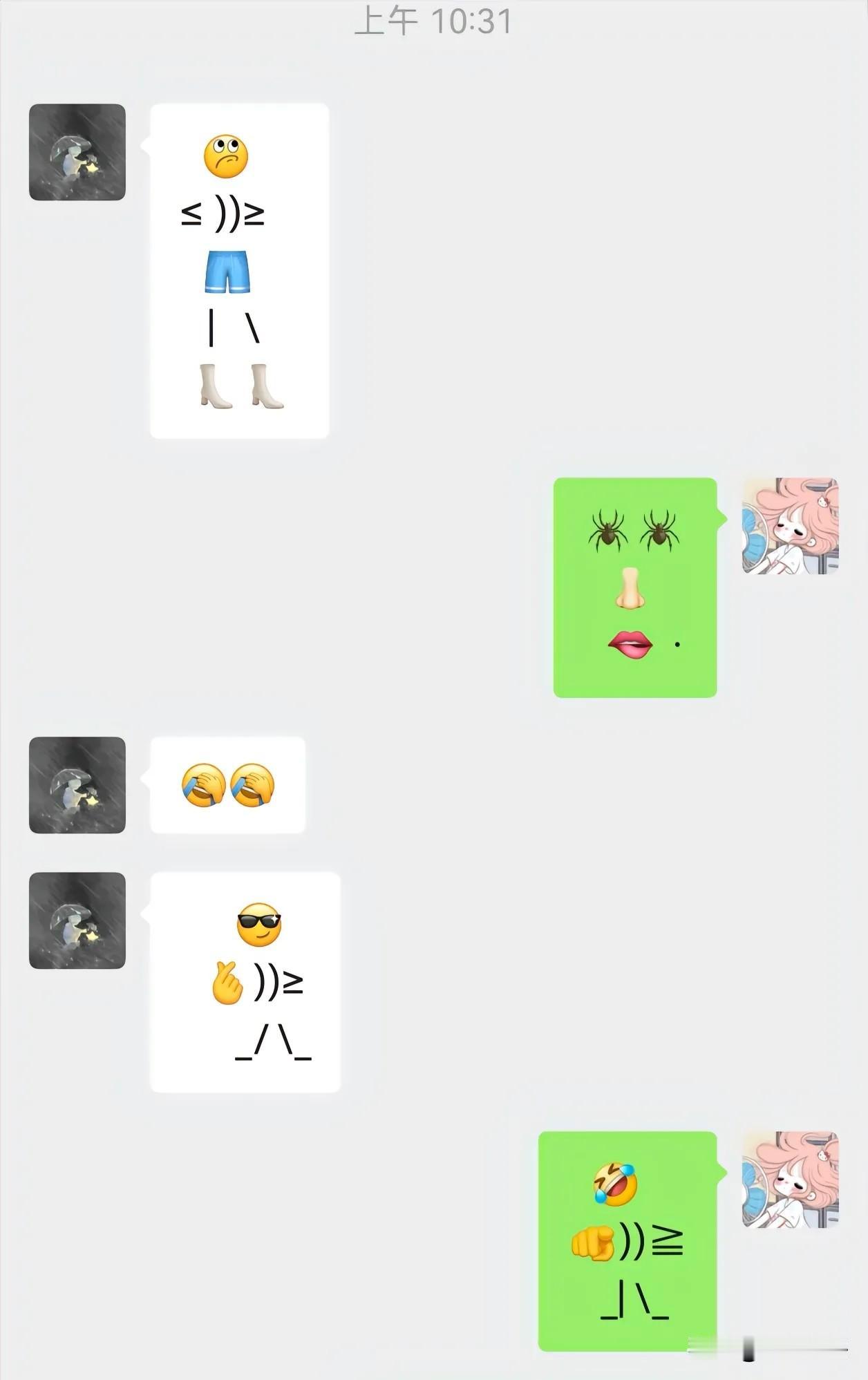 [滑稽笑]🫰))≥_/\_