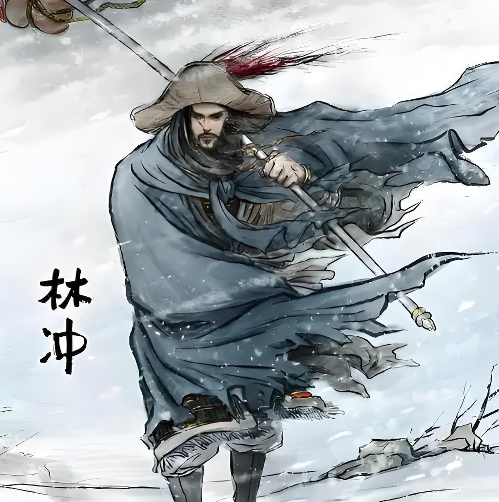 那些在网上教林冲如何做事的人，在现实生活中其实是软蛋。看到一遍文章，写的是林冲