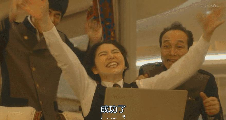 未来几天你做什么都成功.ᐟ.ᐟ