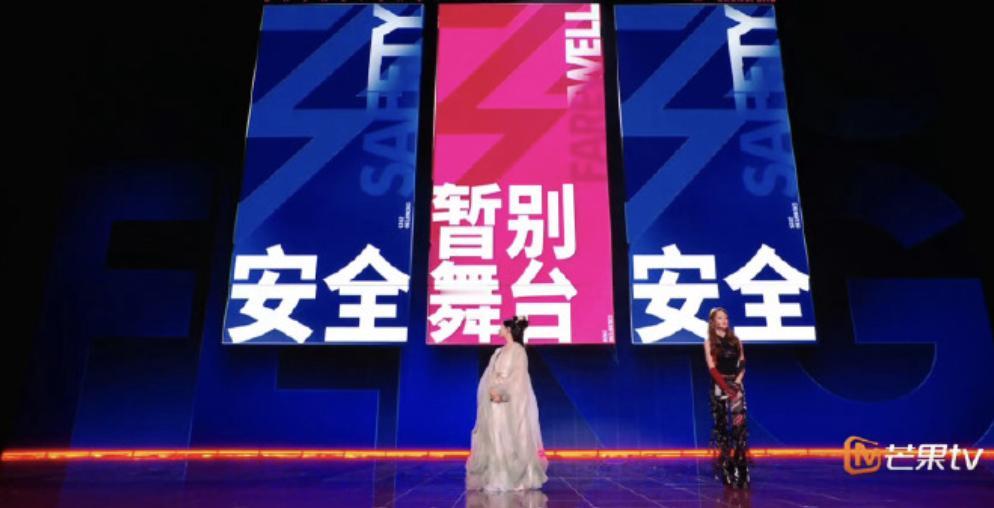 陶昕然被淘汰了？这确实让很多人都懵圈了！毕竟不管是一公，还是二公，陶昕然的表