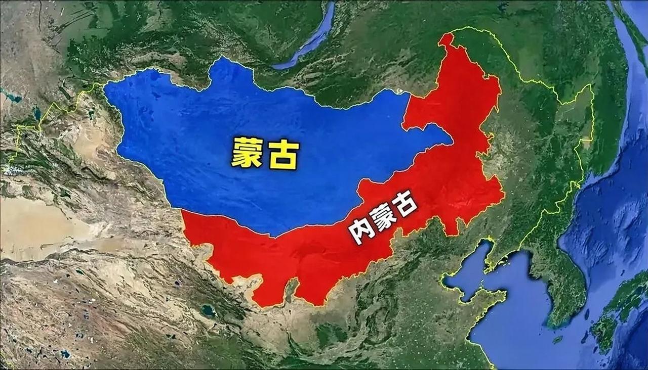 蒙古国领土向我国突进超过300公里，几乎把内蒙古一分为二，为什么会有这样的划分呢