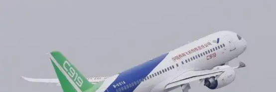 买飞机稀土反制美国大招美国这回可真是傻眼了，本来想用发动