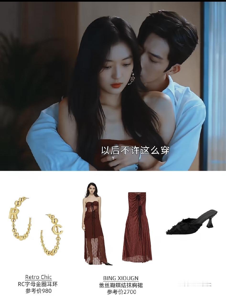 看了孙千演的北漂女孩尚之桃，网友纷纷说：“一个普通女孩在北京，连住房都难吧，还存